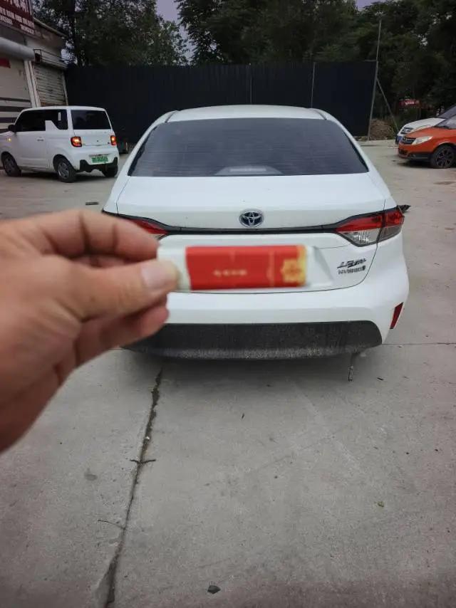 Toyota 2023 Lei Ling Shuangqing 1.8 Stepless Intelligent Electric Hybrid Leading Edition Automatic Gear 6