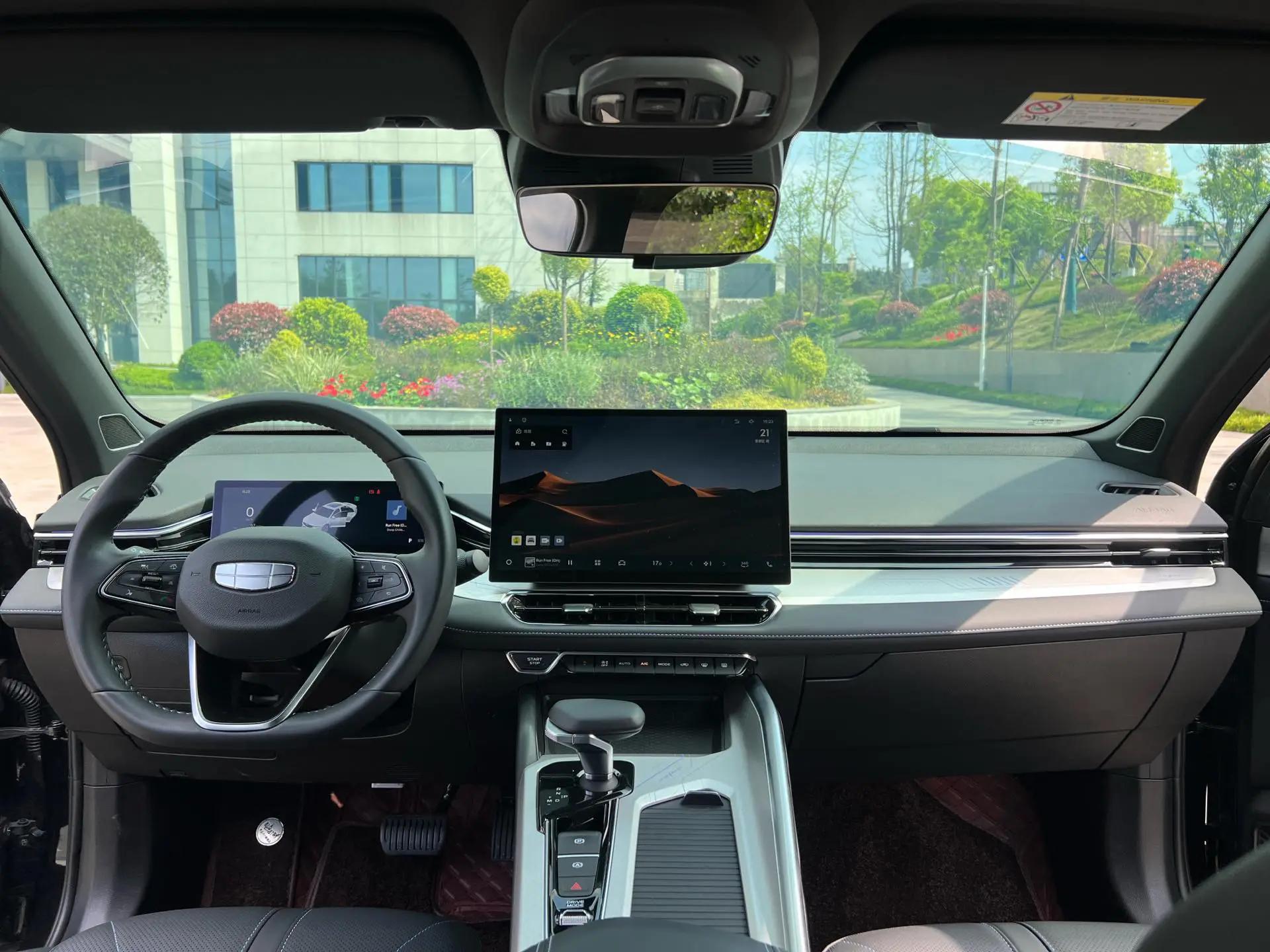 Geely 2025 Xingrui 1.5TD Oriental Yao Kunlun Edition Automatic 3