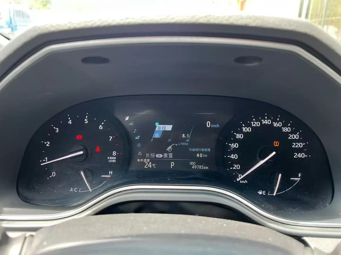 Asian Dragon 2022 2.0L Deluxe Edition 5