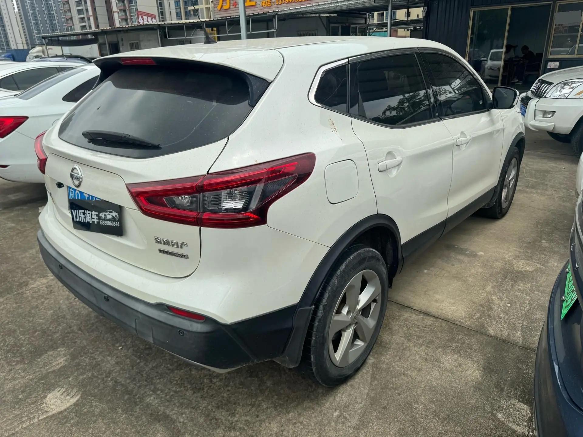 Xiao Ke 2021 2.0L CVT Smart Edition 4