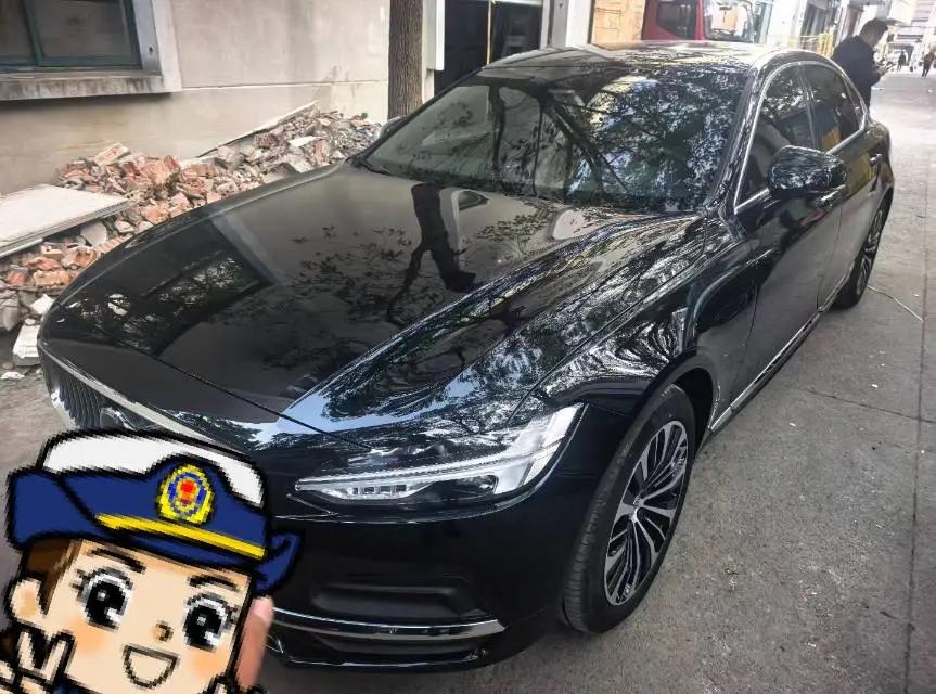 Volvo S90 2024 B5 Zhiyuan Deluxe Edition