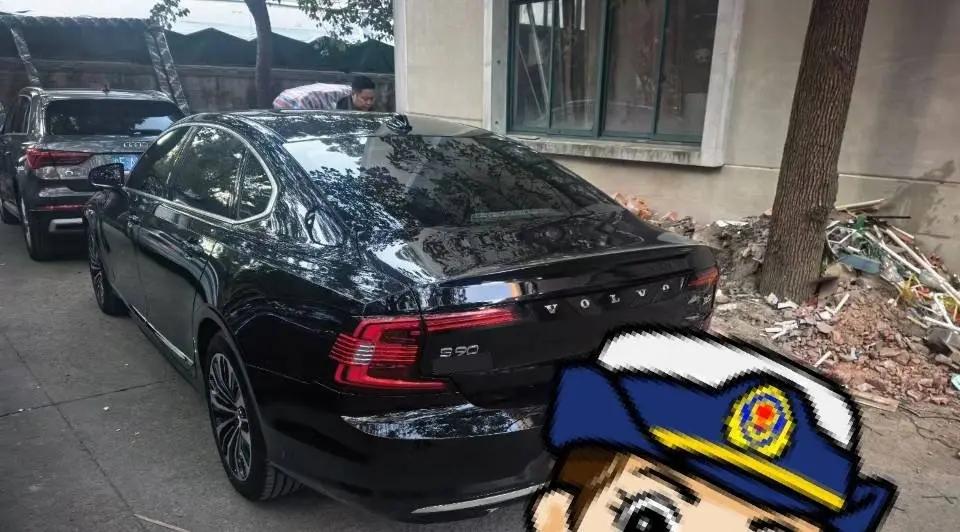 Volvo S90 2024 B5 Zhiyuan Deluxe Edition 4
