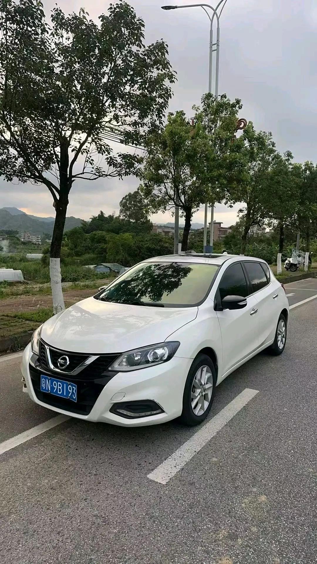 Tiida 2021 1.6L CVT Intelligent Drive Edition
