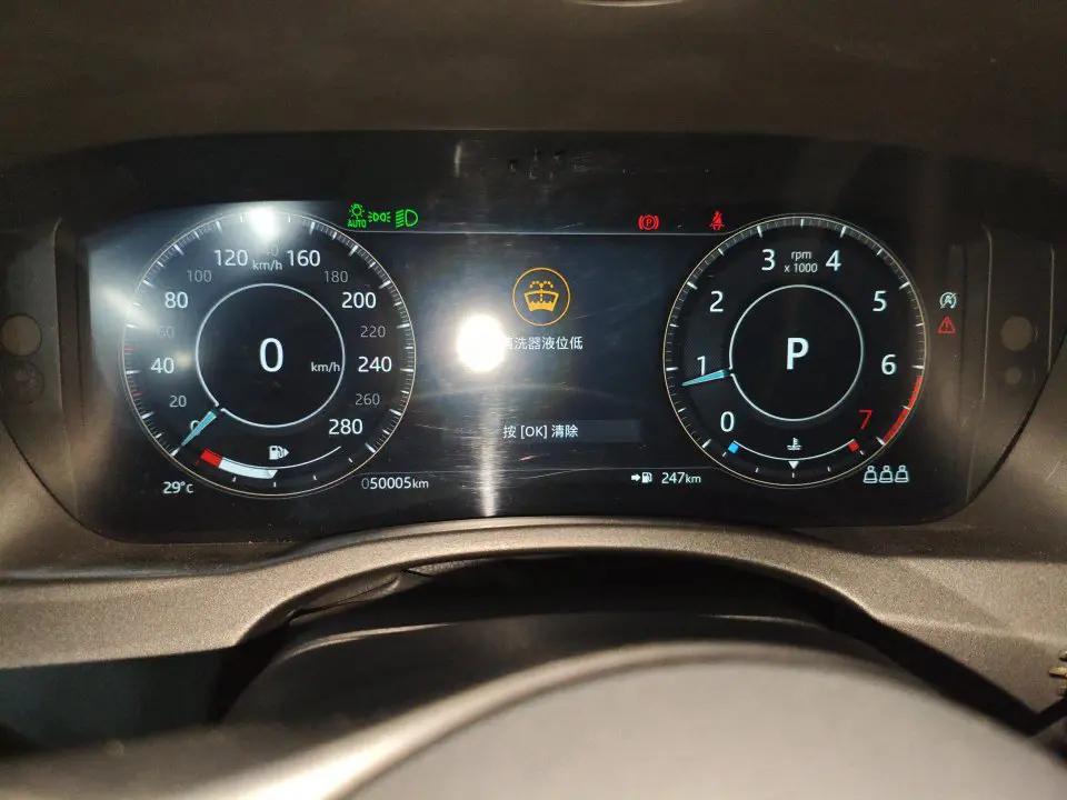 Jaguar XEL 2021 2.0T 250PS S Enterprising and Elegant Edition 8