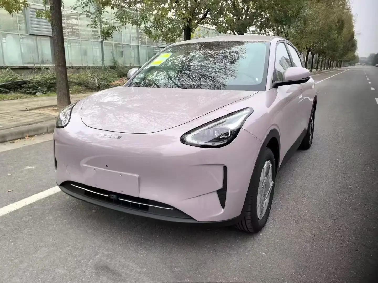 Star Wish 2026 410km Free Edition