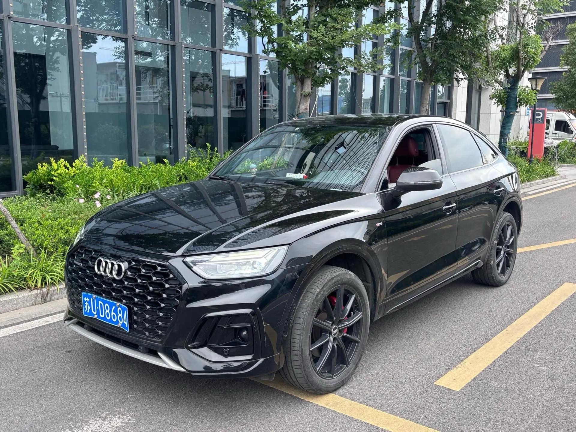 Audi Q5L Sportback 2021 40 TFSI fashion