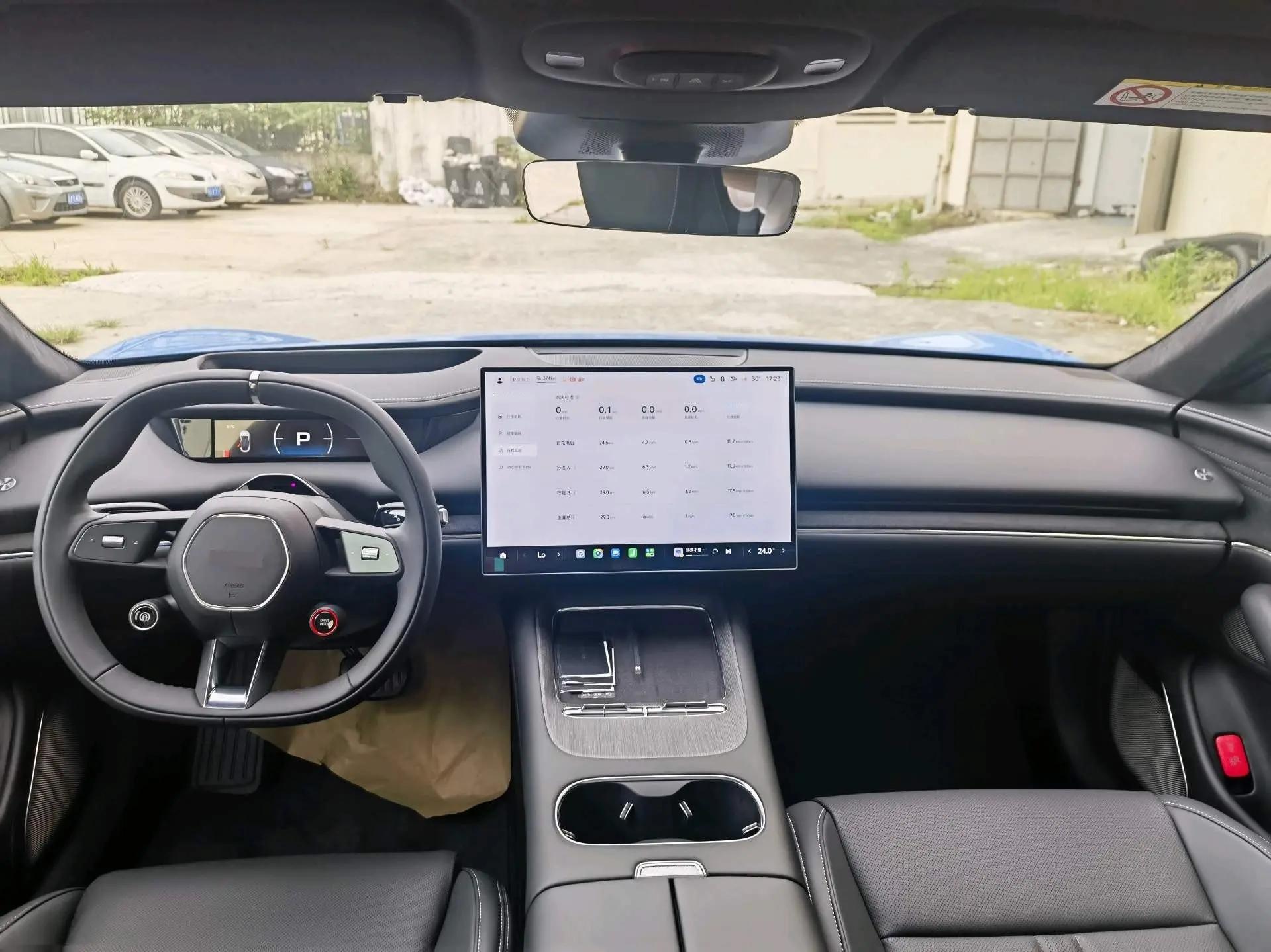 MI 2026 SU7 Pro automatic gear 5