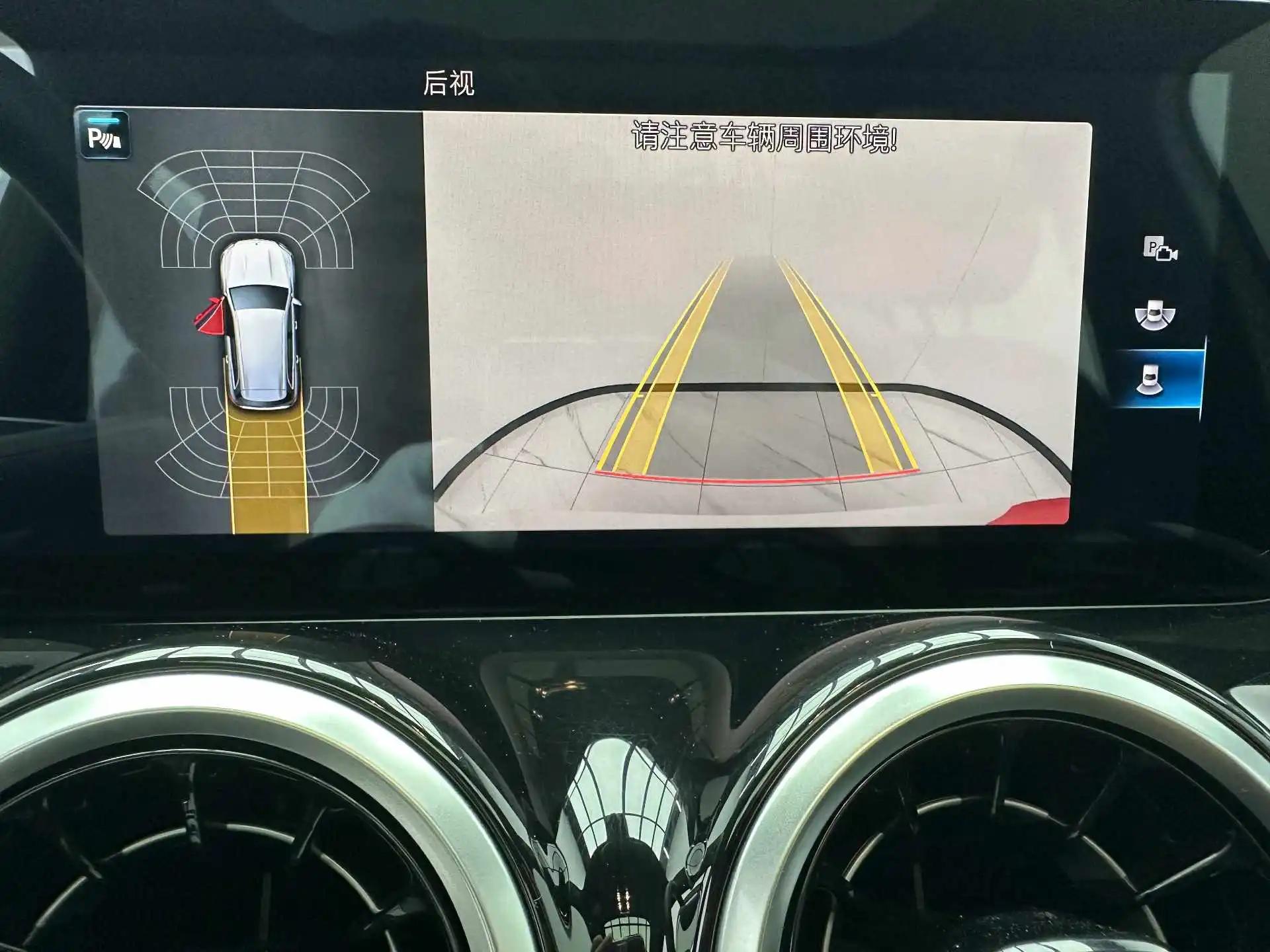Mercedes Benz GLB 2021 GLB 180 Dynamic 17