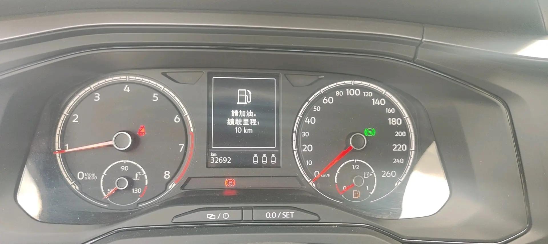 Polo 2019 Plus 1.5L Automatic Panoramic Music Edition 8