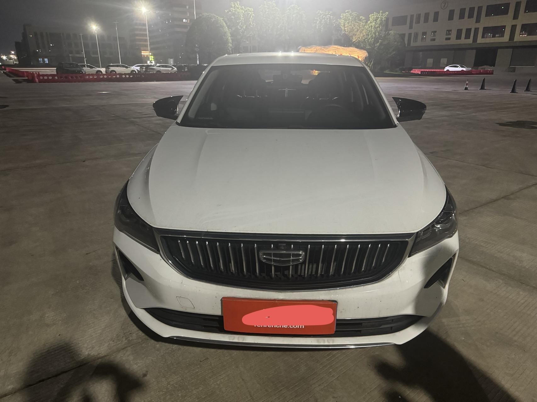 Emgrand 2022 4th Generation 1.5L CVT Luxury Model 2