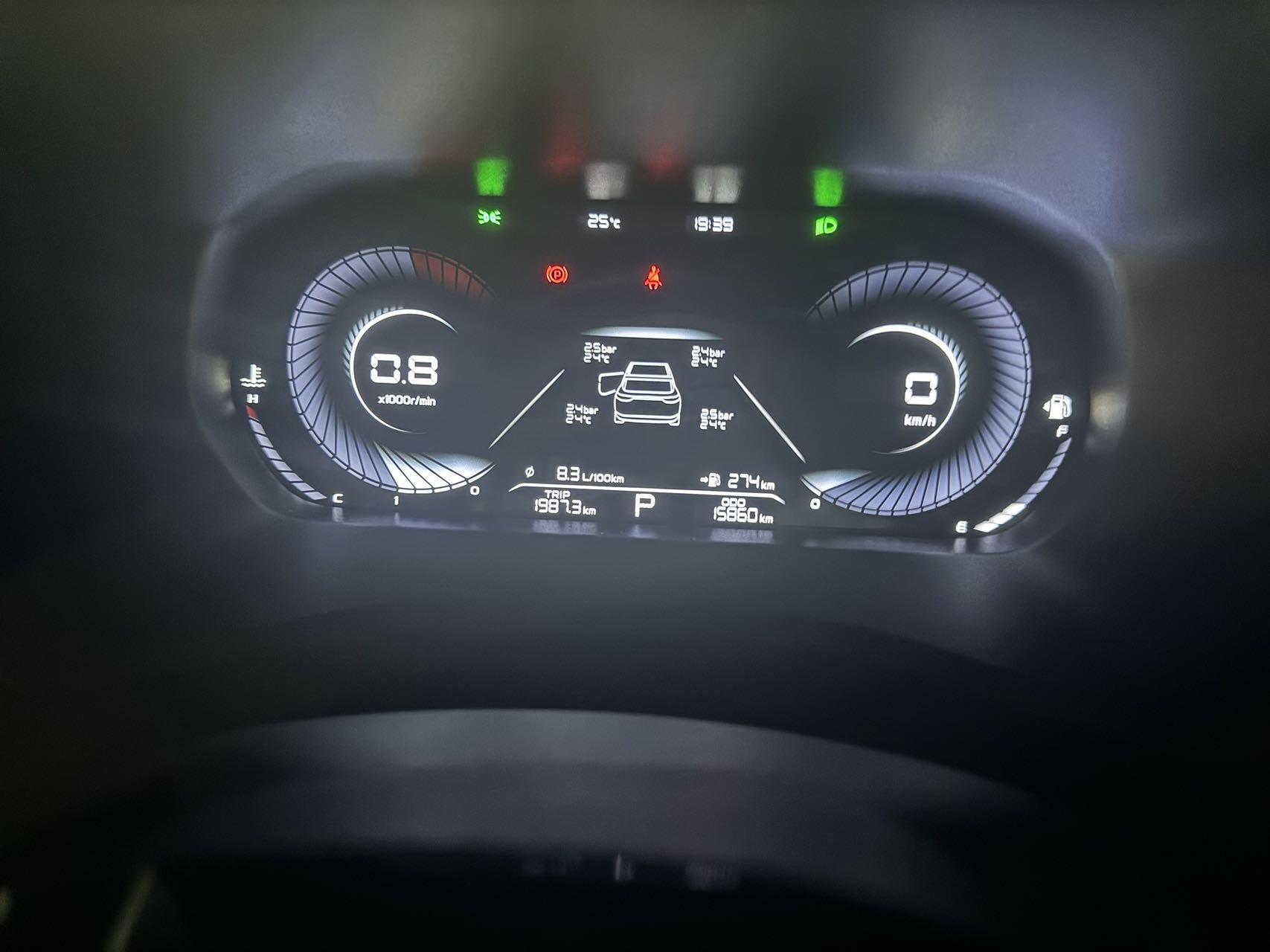 Emgrand 2022 4th Generation 1.5L CVT Luxury Model 8