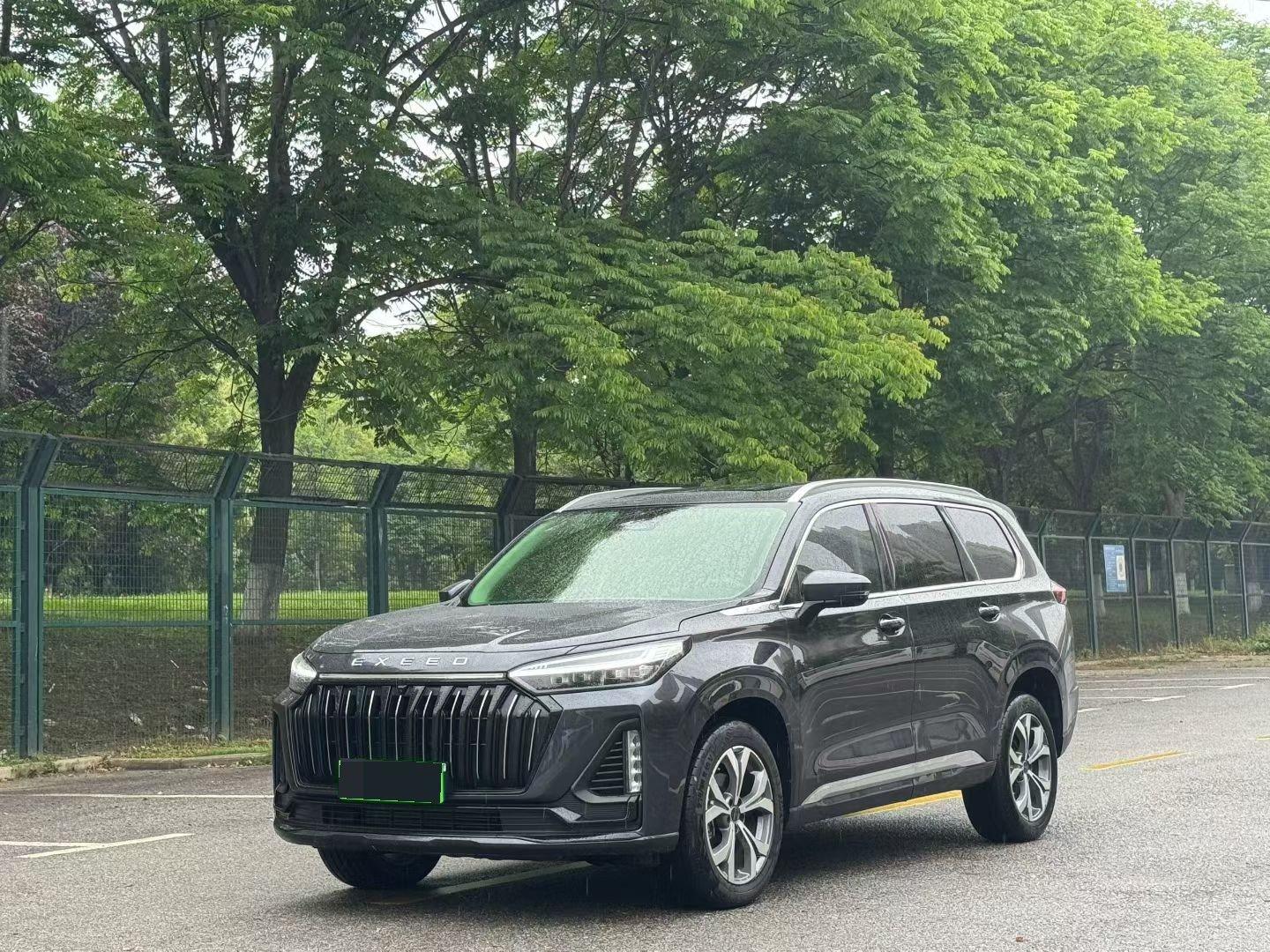 Xingtu Lanyue 2022 Exploration Edition 400T Two-Drive Star Enjoy 5