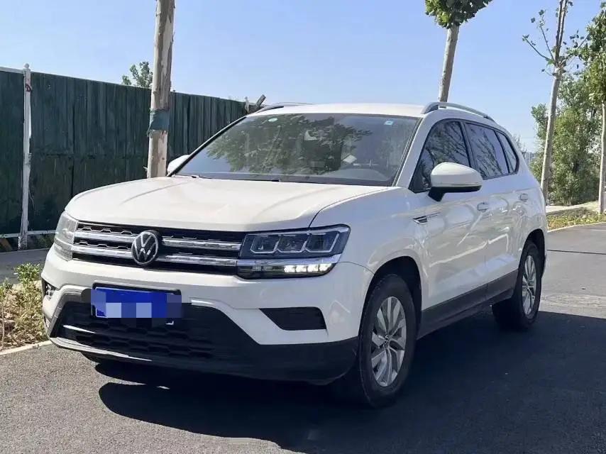 Tuyue 2022 280TSI Two-Drive Fashion Edition