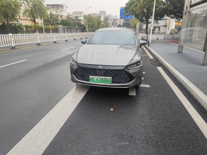 BYD 2023 Qin PLUS DM-i 1.5 CVT Champion Edition Exceed 55KM Automatic 2