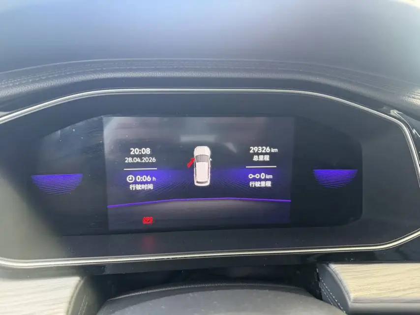 Sagittarius 2023 280TSI DSG Exceed Edition 7