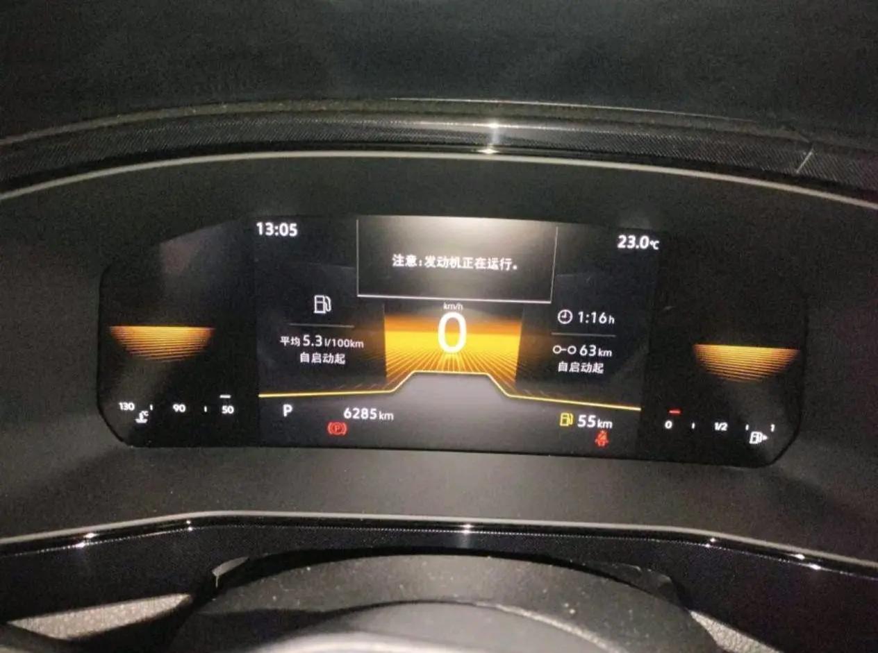 Volkswagen 2025 T-Roc New Edition 1.5 Ruijin Edition Automatic 6