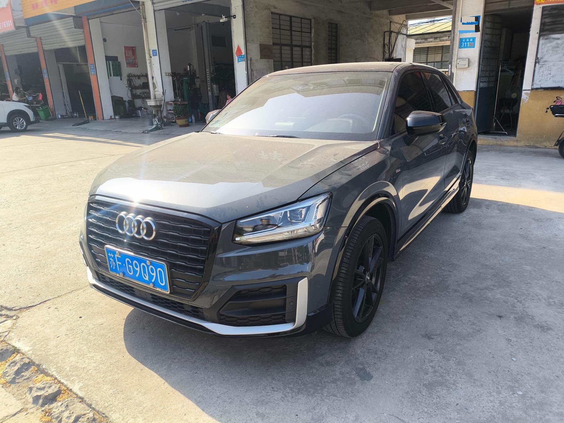 Audi Q2L 2020 35 TFSI Enterprising Dynamic
