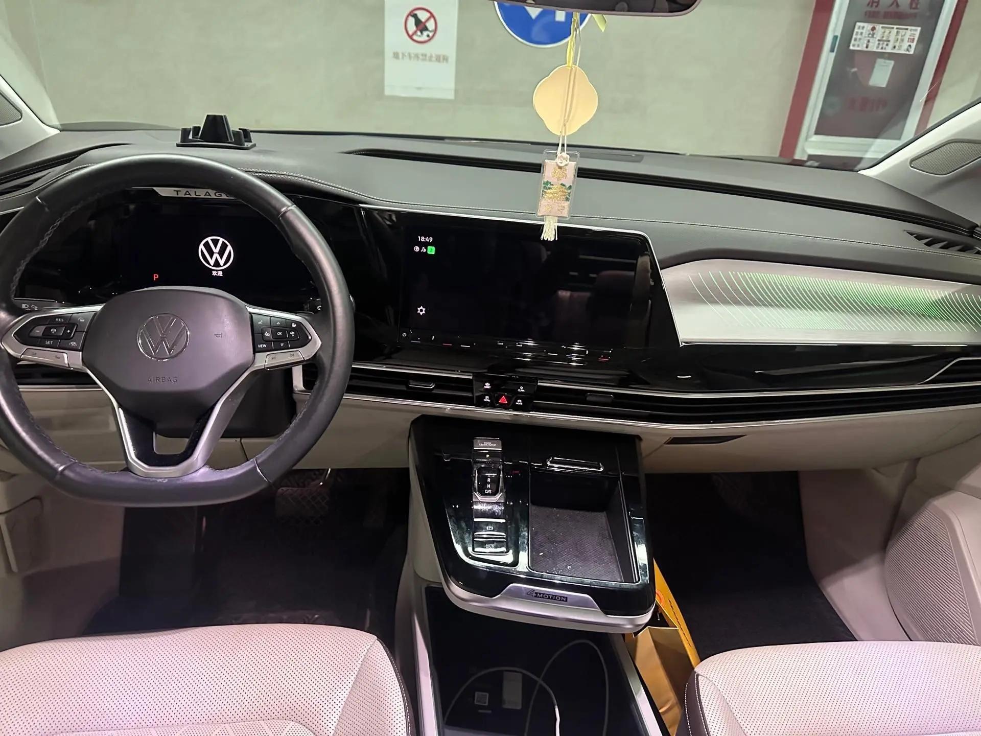 The 2021 380TSI four-wheel drive luxury version Pro 8
