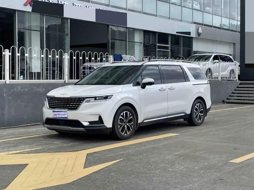 Jiahua 2021 2.0T Flagship Edition