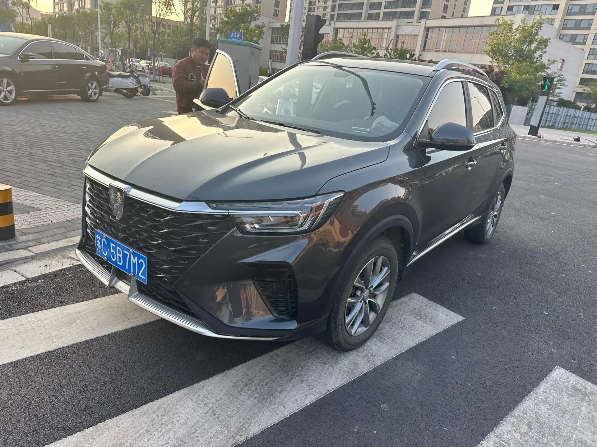 Open image lightbox: Roewe 2023 RX5 PLUS 1.5TGI 330TGI Lingchao Zhihui Edition Automatic Gear