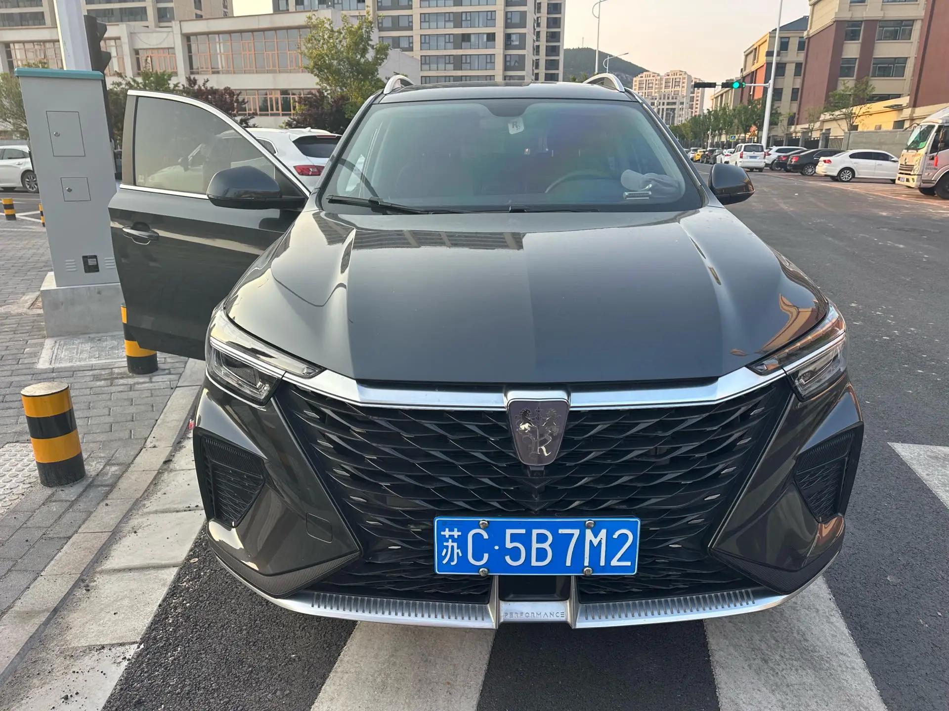 Roewe 2023 RX5 PLUS 1.5TGI 330TGI Lingchao Zhihui Edition Automatic Gear 2