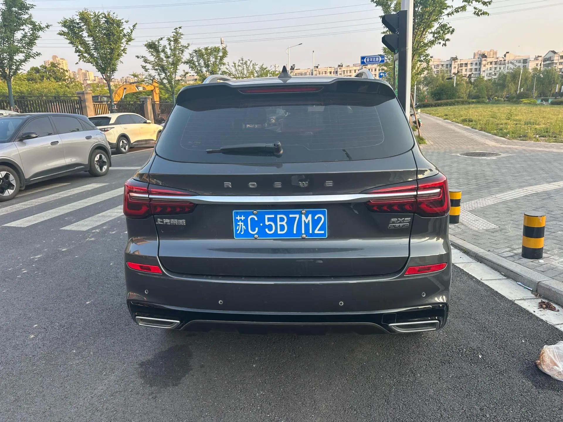 Roewe 2023 RX5 PLUS 1.5TGI 330TGI Lingchao Zhihui Edition Automatic Gear 5