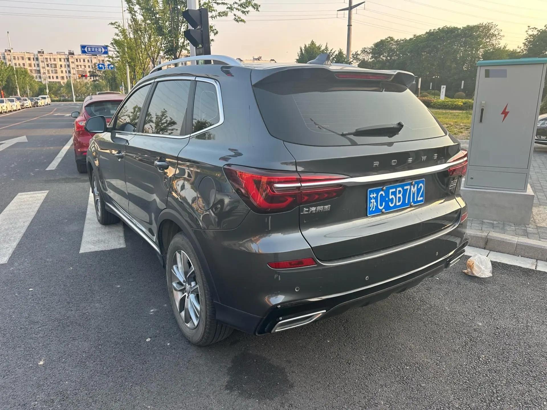 Roewe 2023 RX5 PLUS 1.5TGI 330TGI Lingchao Zhihui Edition Automatic Gear 6