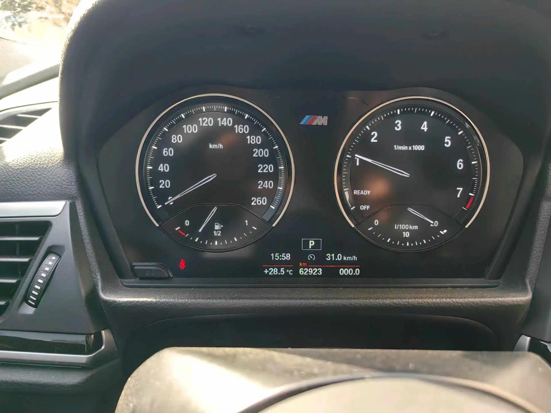 BMW 1 Series 2020 120i M Sports Suit 12