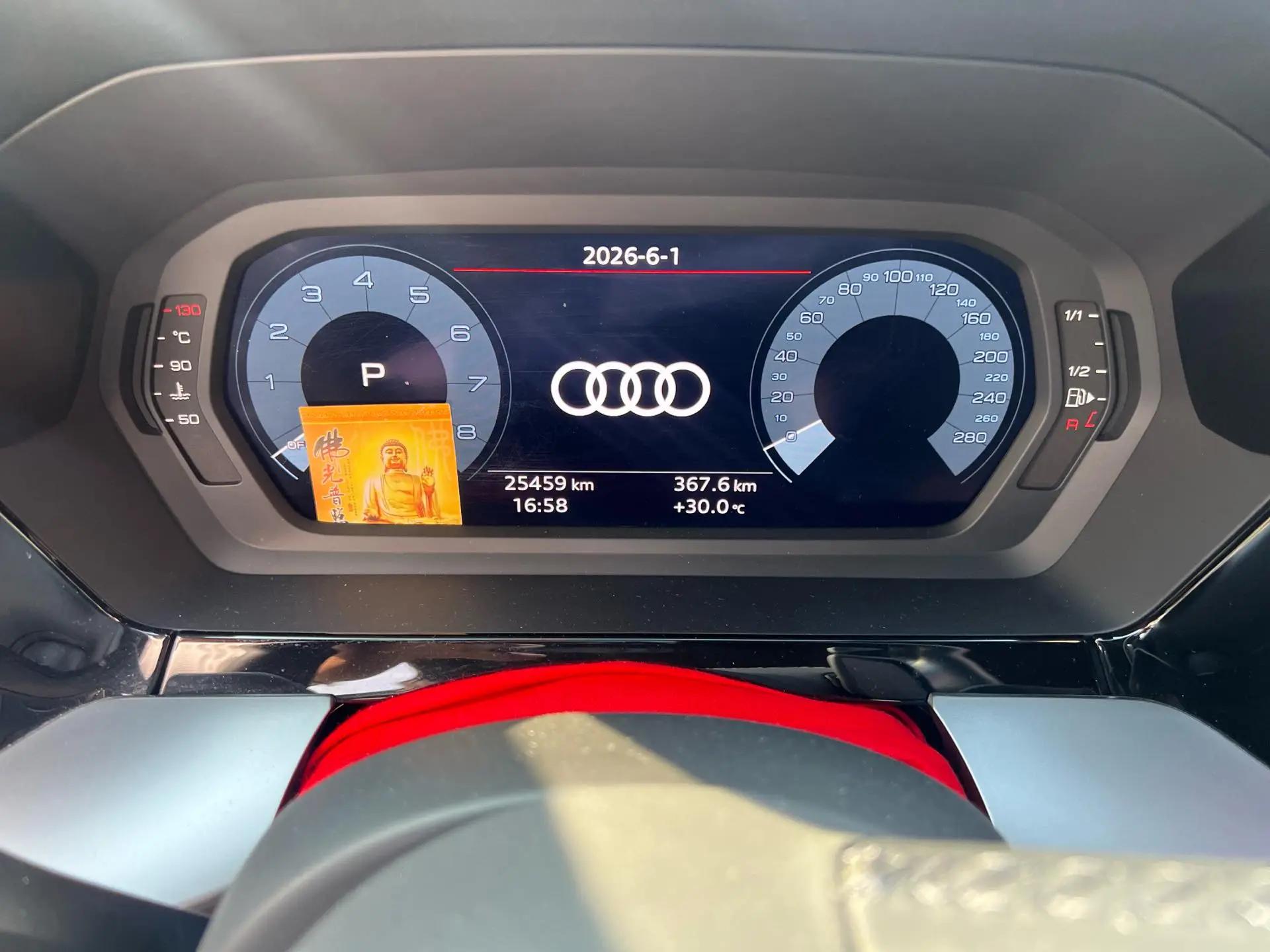 Audi A3 2022 Sportback 35 TFSI Aggressive Sport 7