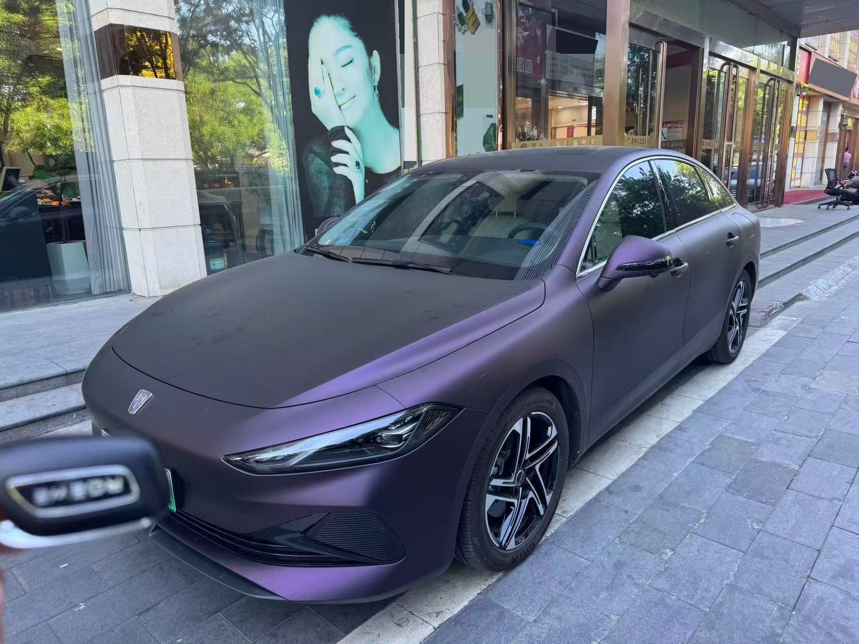 Roewe D7 2023 DMH 125km Flagship
