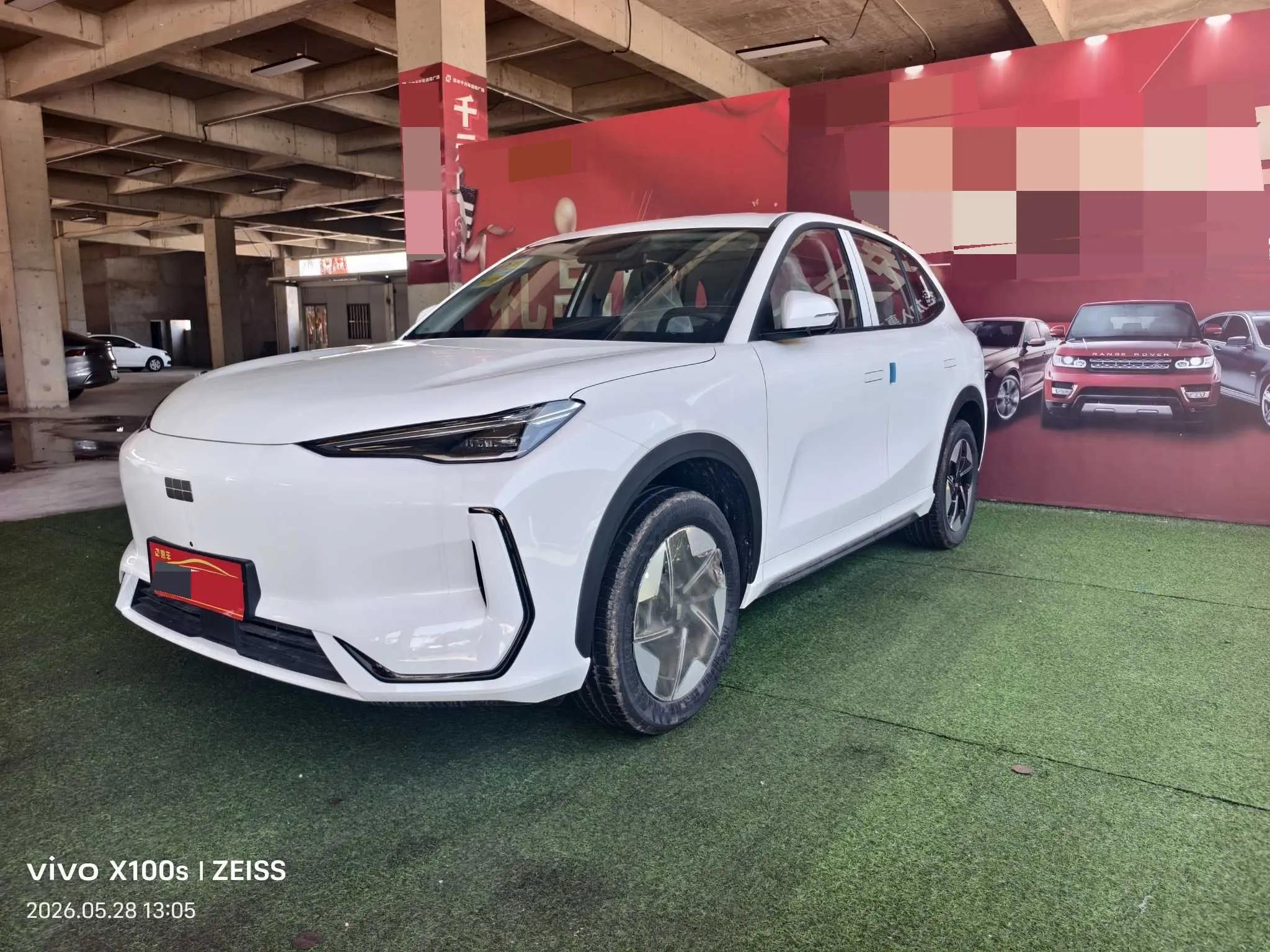 Geely Galaxy 2026 Model E5 530km Launch Edition Automatic