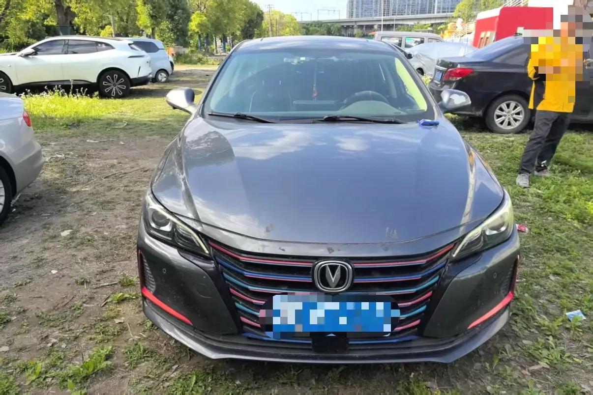 Ruicheng CC 2021 Blue Whale Edition 1.5T DCT Luxury Model 2