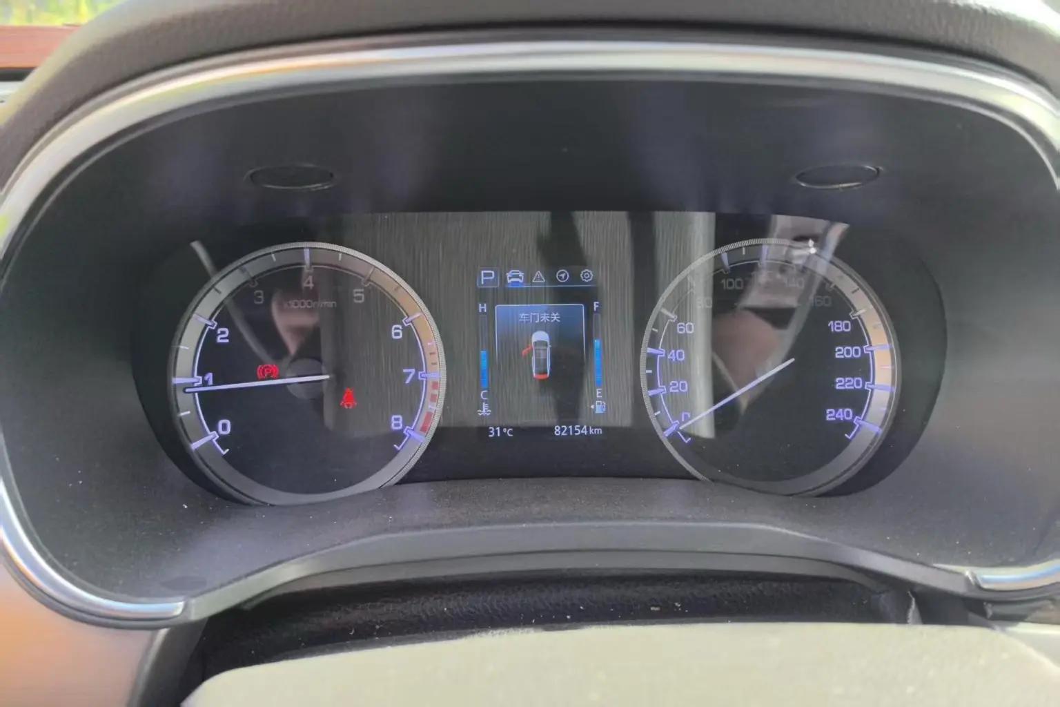 Ruicheng CC 2021 Blue Whale Edition 1.5T DCT Luxury Model 8