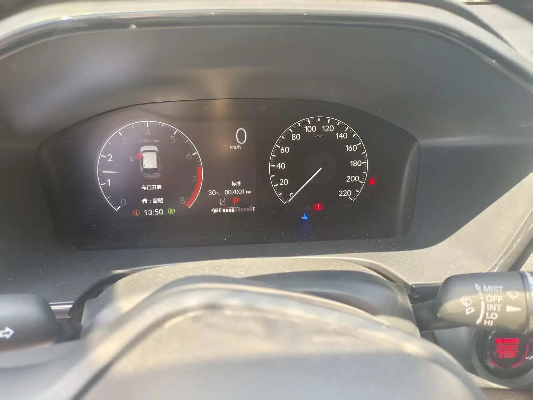 Honda 2024 CR-V 1.5T CVT 240TURBO Front-Wheel Drive Prestige 5-Seater Automatic 7