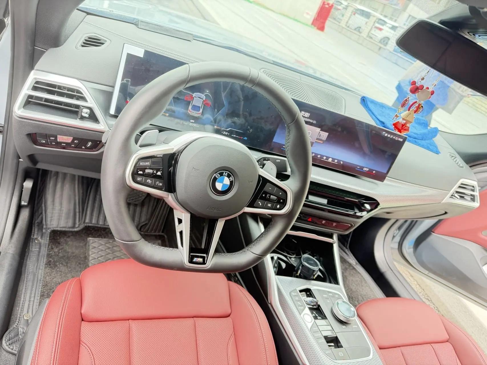 BMW 4 Series (Imported) 2024 430i Four-Door Coupe 2.0T M Sports Obsidian Night Suit Automatic Gear 6