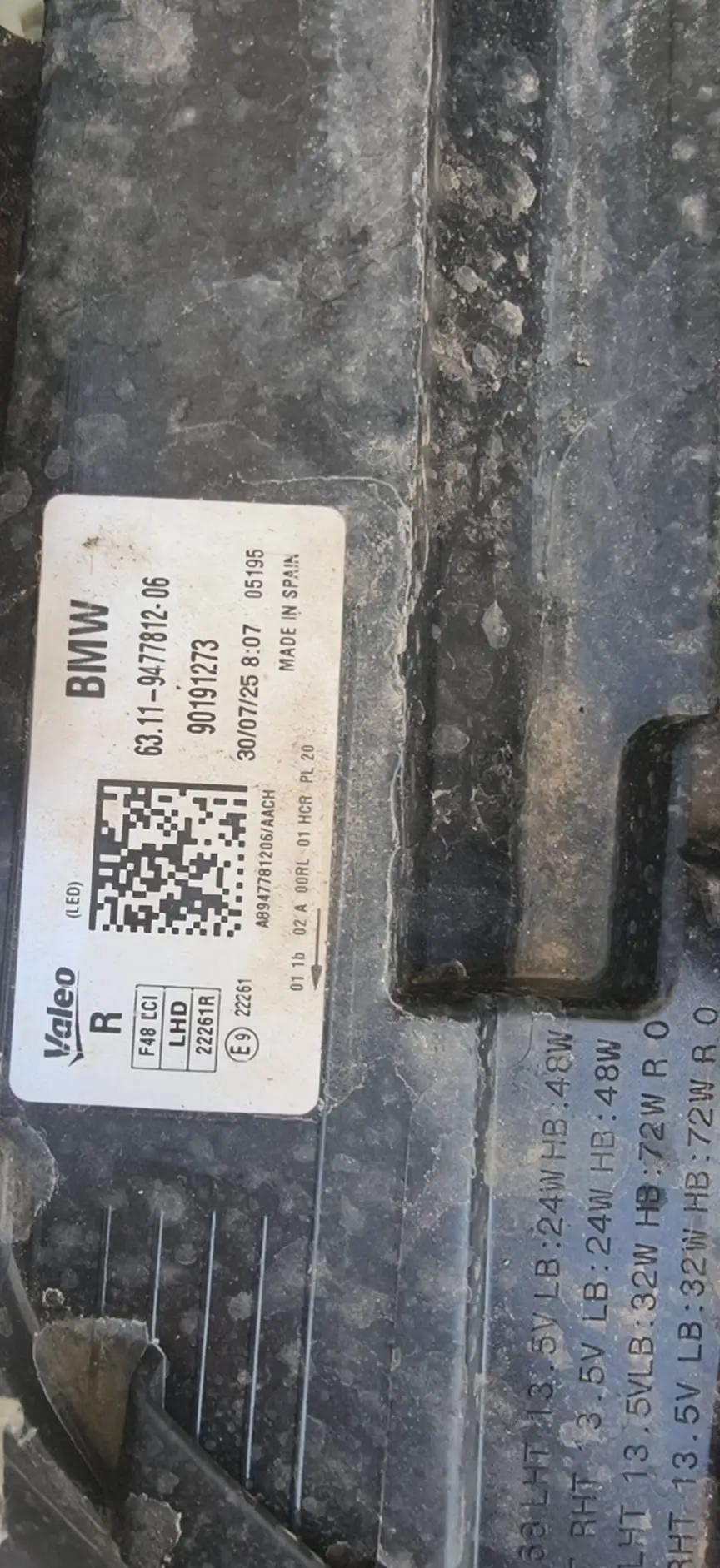 BMW X1 2022 sDrive25Li leading type 5