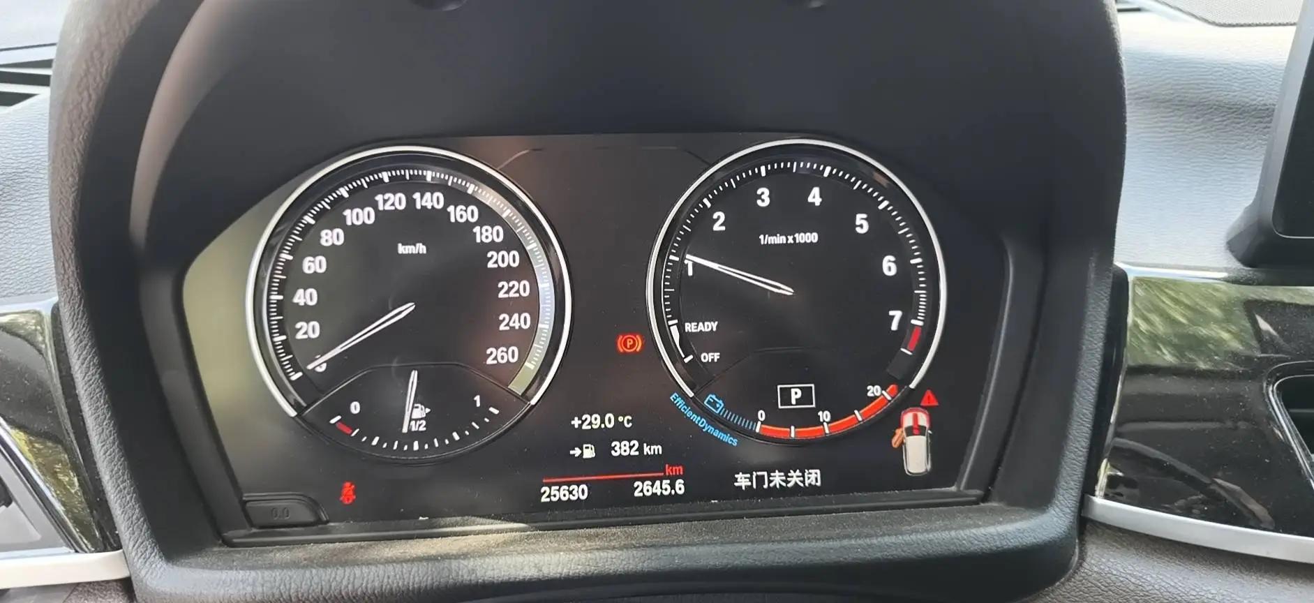 BMW X1 2022 sDrive25Li leading type 7