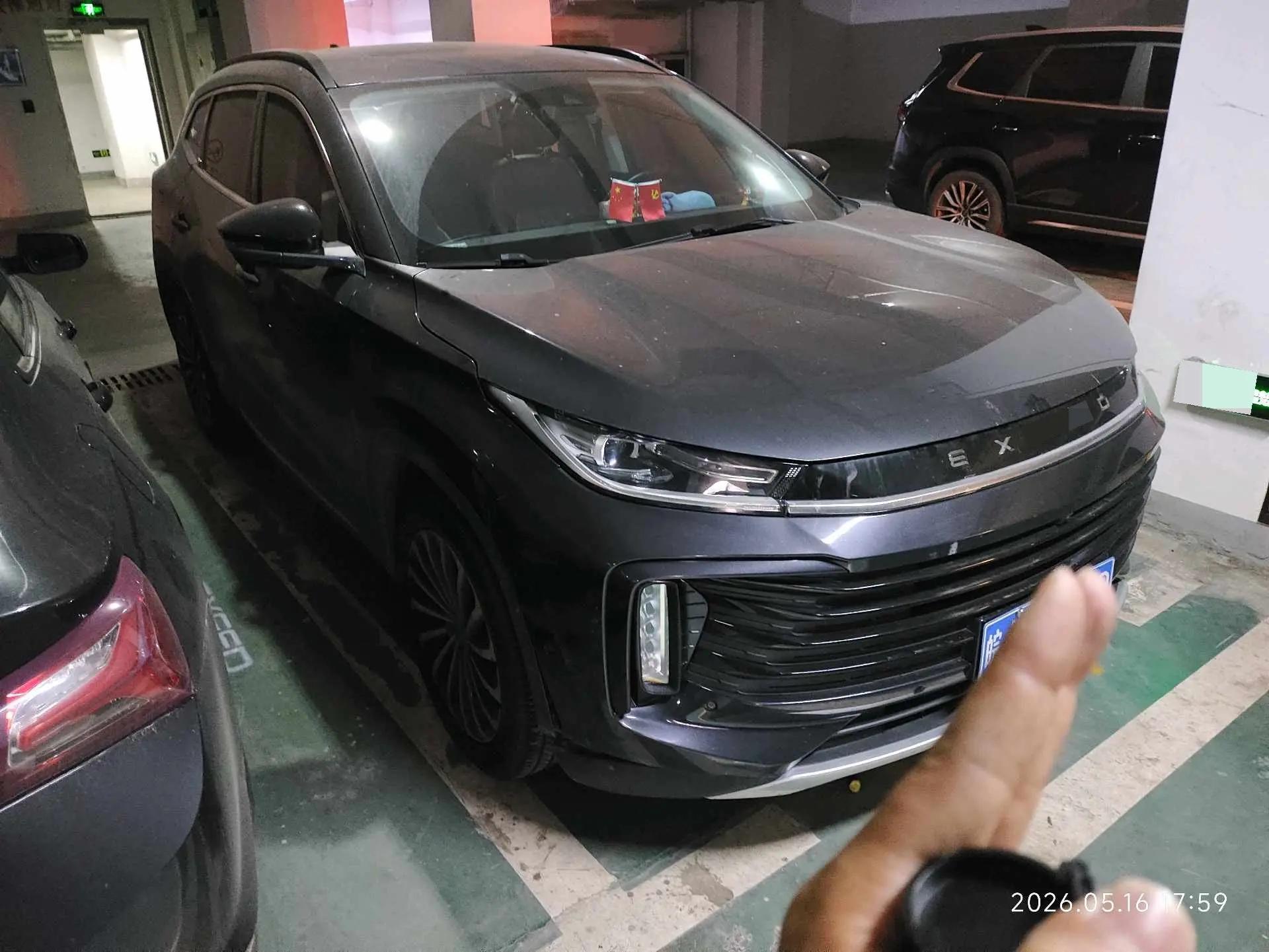 Xingtu Lingyun 2021 290T 4-wheel drive Xingzun Edition 2