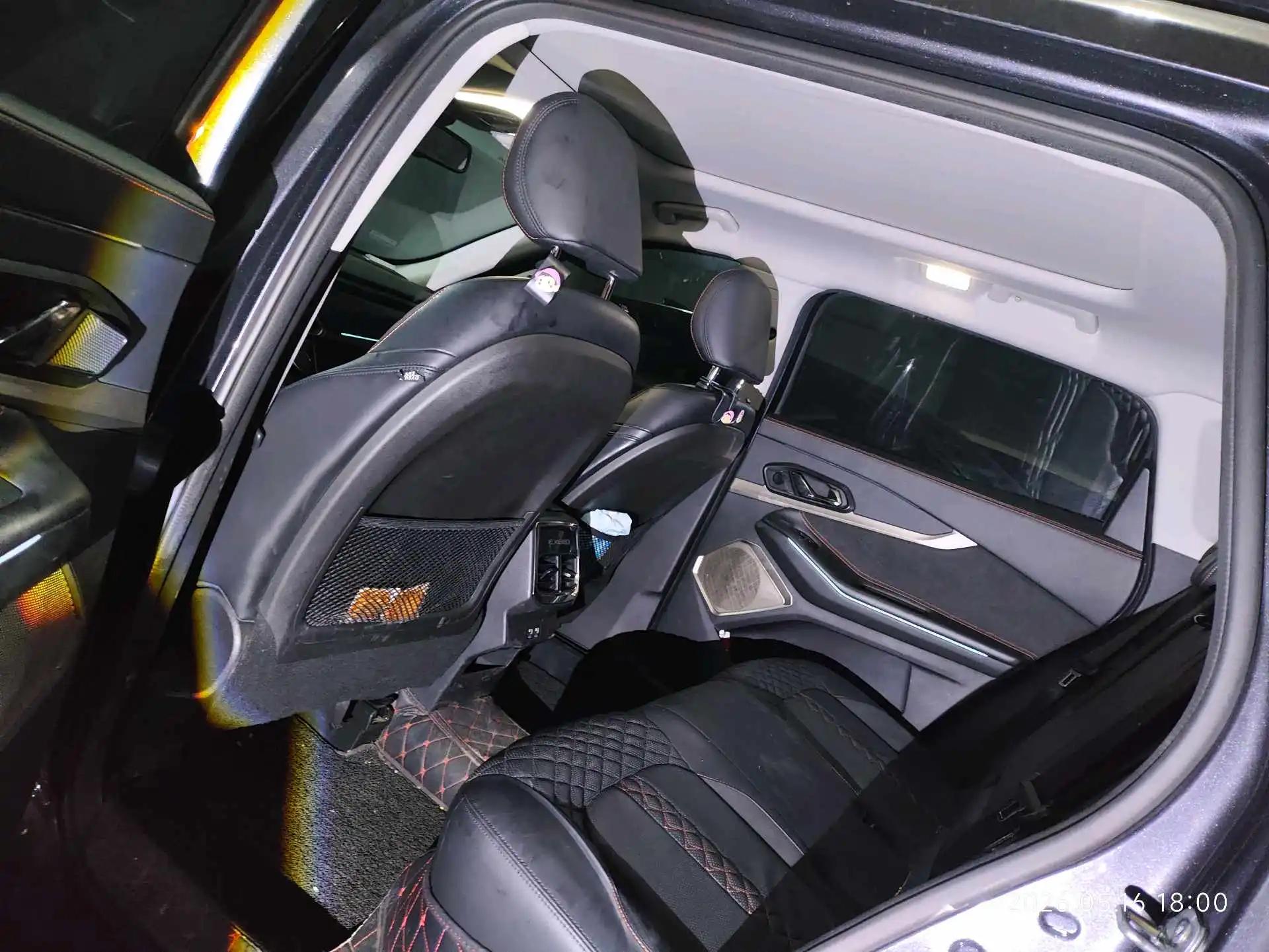 Xingtu Lingyun 2021 290T 4-wheel drive Xingzun Edition 5