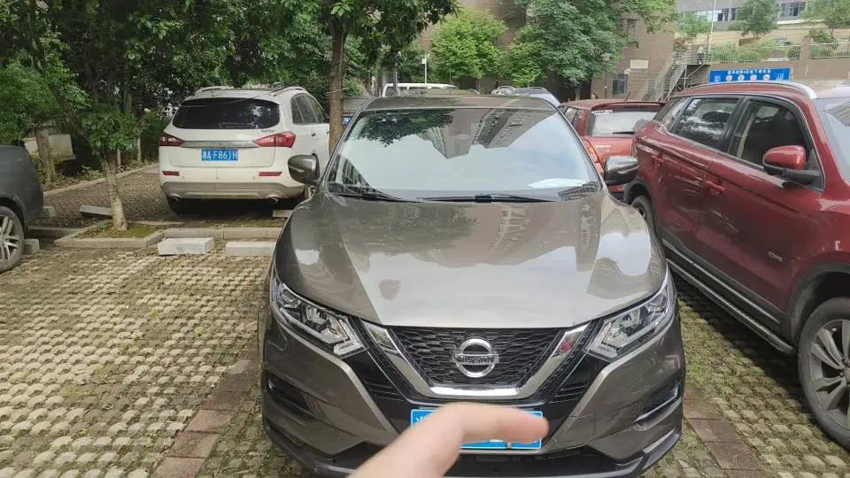 Xiao Ke 2021 2.0L CVT Smart Edition 2