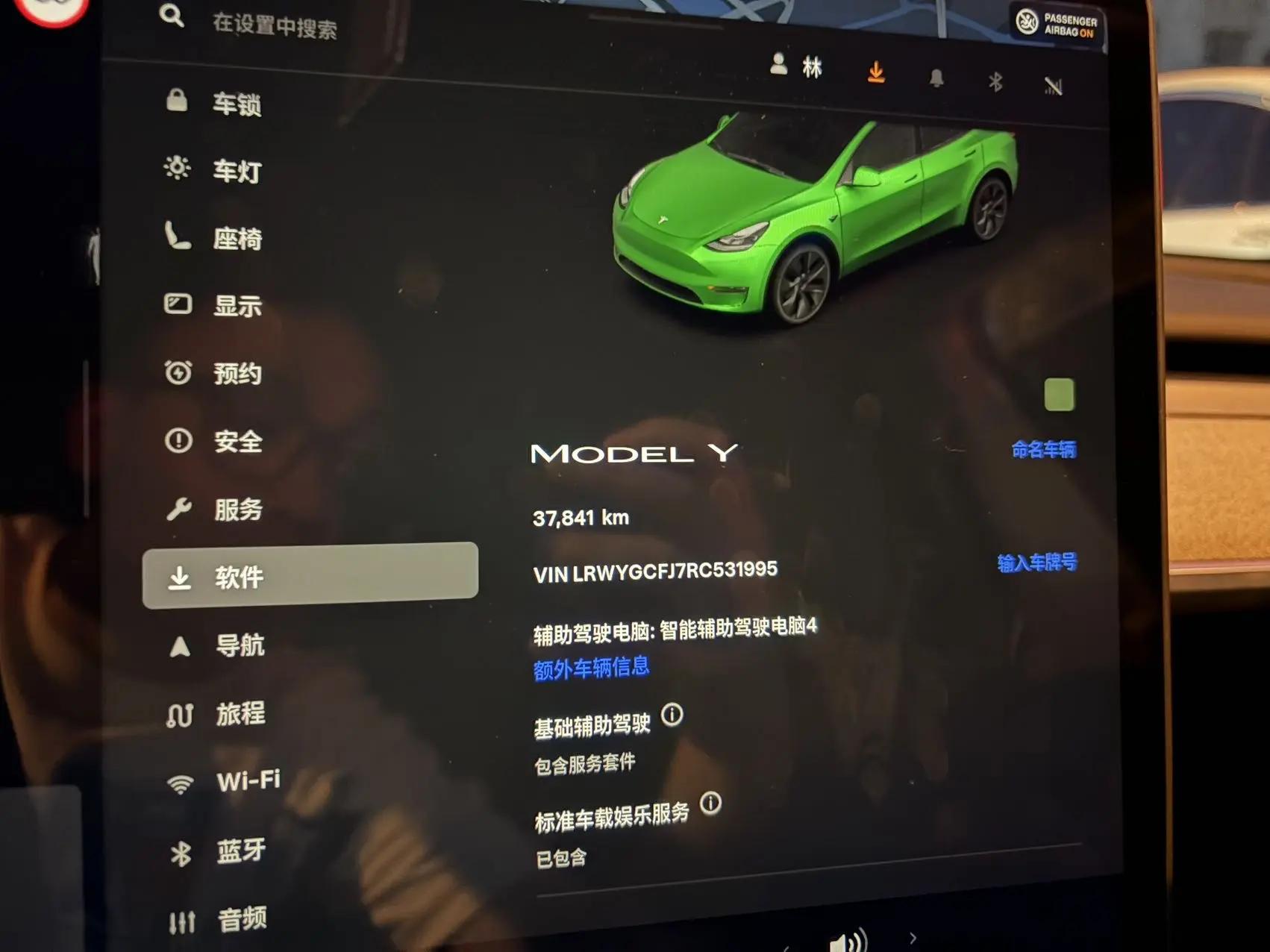 2024 Model Y Rear-Wheel Drive Edition 4