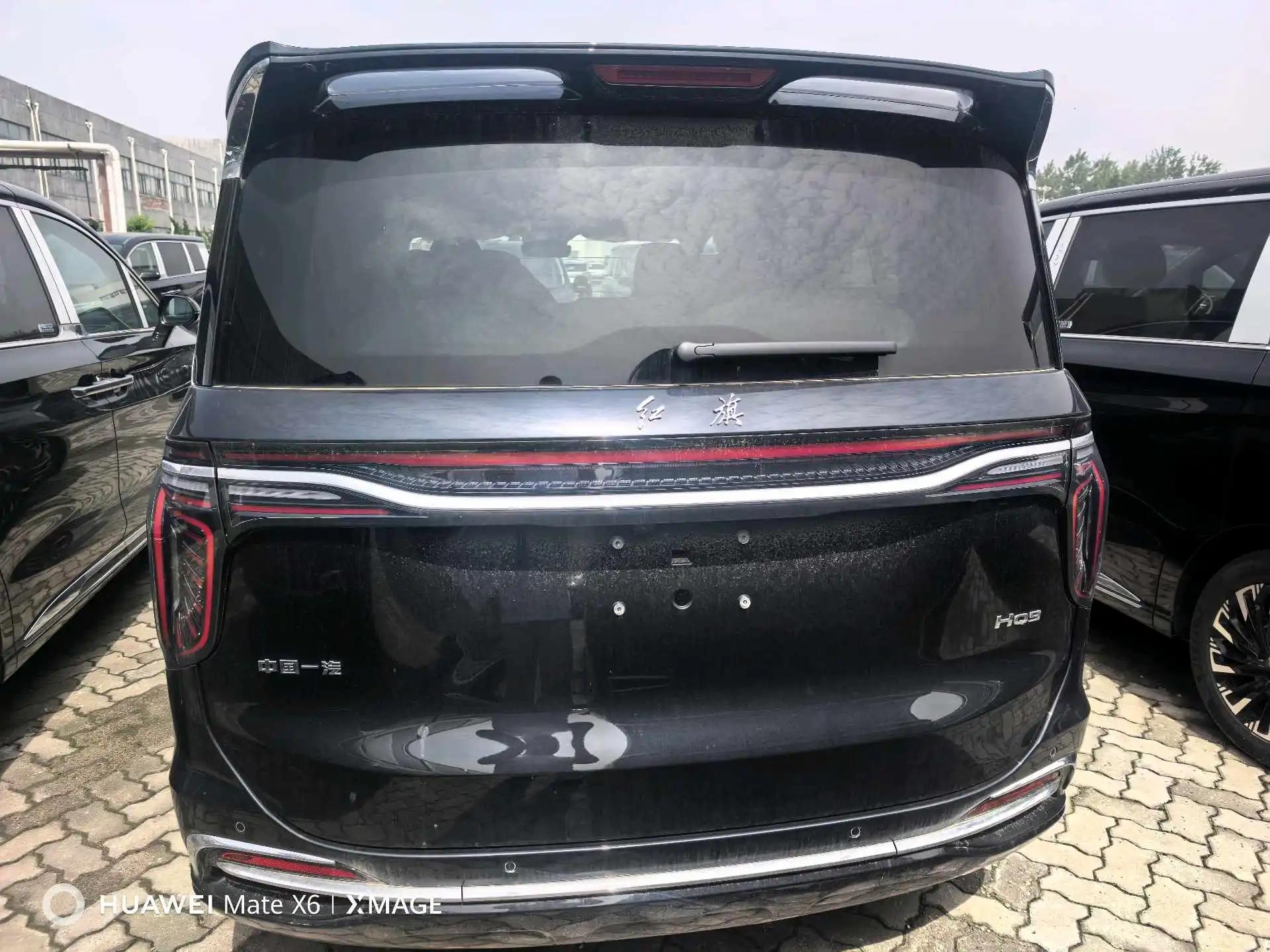 HongQi HQ9 2024 2.0T Deluxe Edition 6