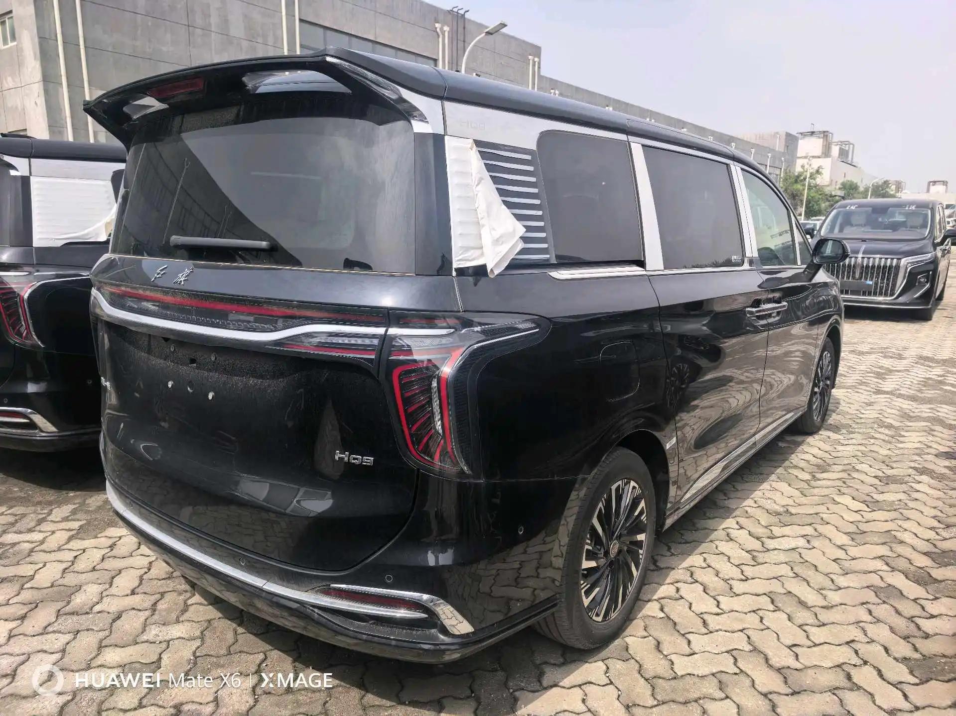 HongQi HQ9 2024 2.0T Deluxe Edition 7
