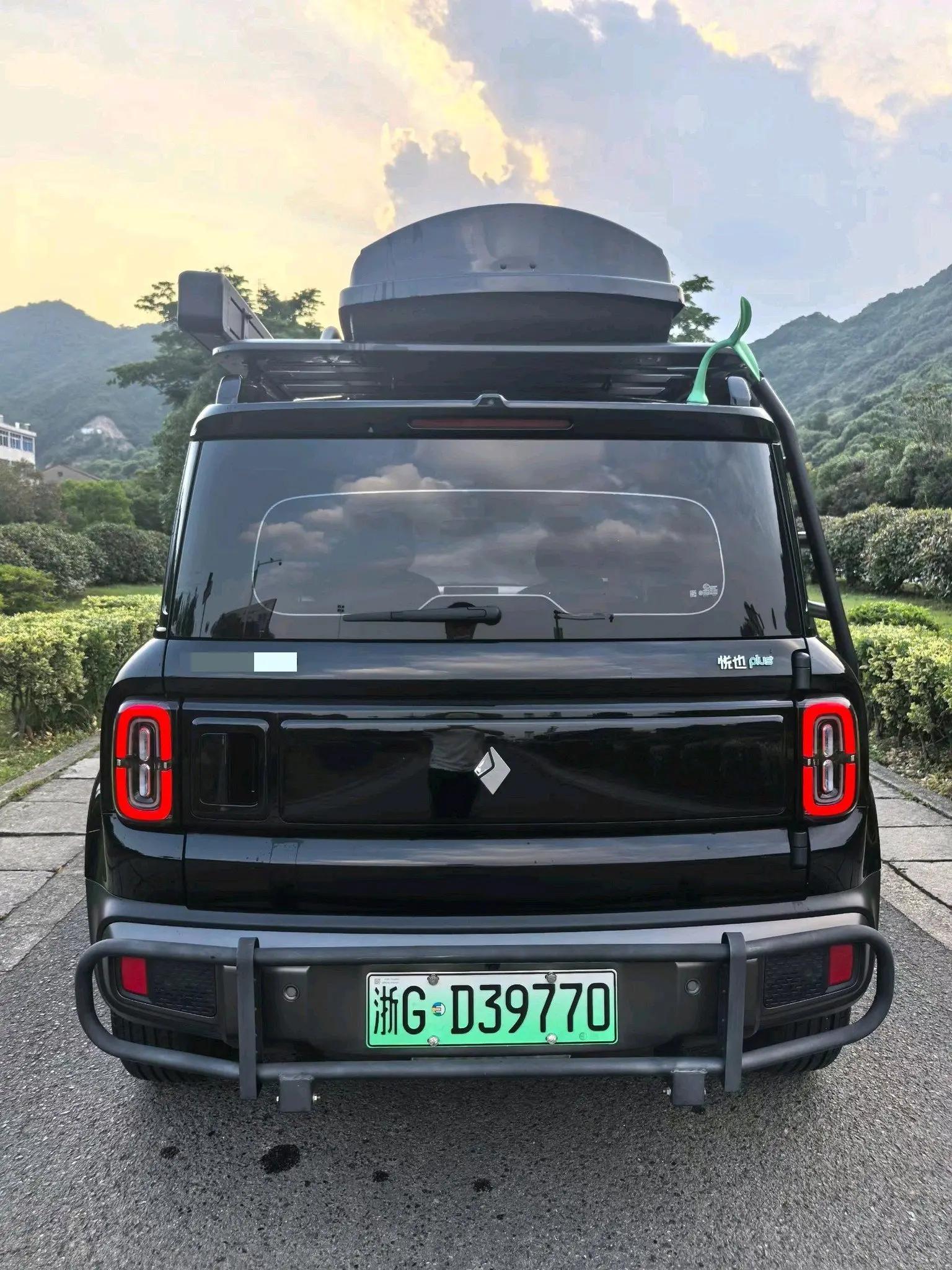 BaoJun 2025 Yueyou Plus Flagship 5-seat Automatic Gear 5