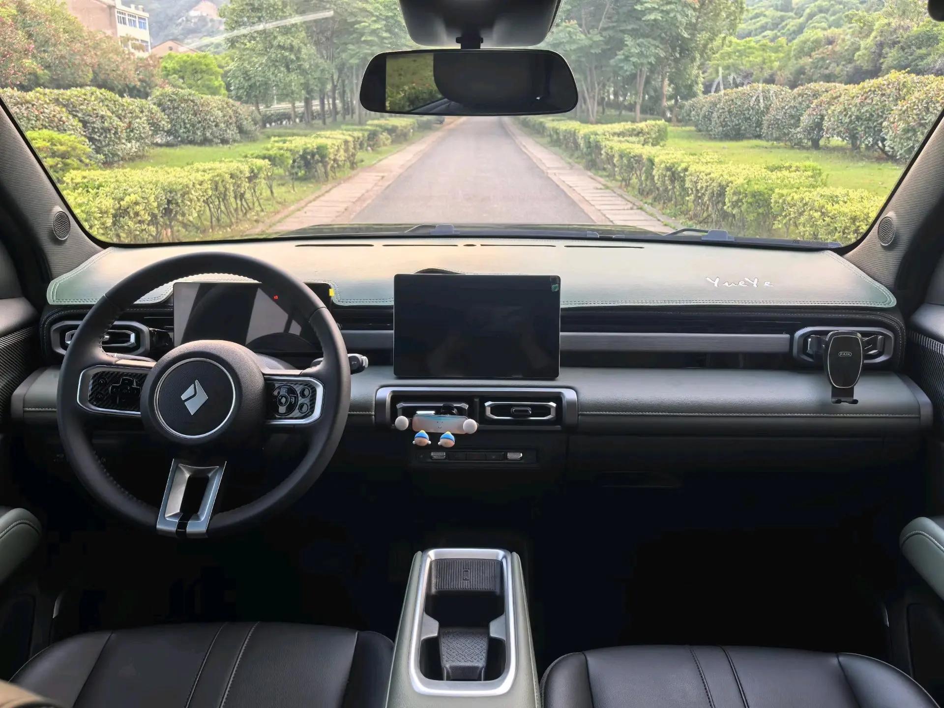 BaoJun 2025 Yueyou Plus Flagship 5-seat Automatic Gear 8