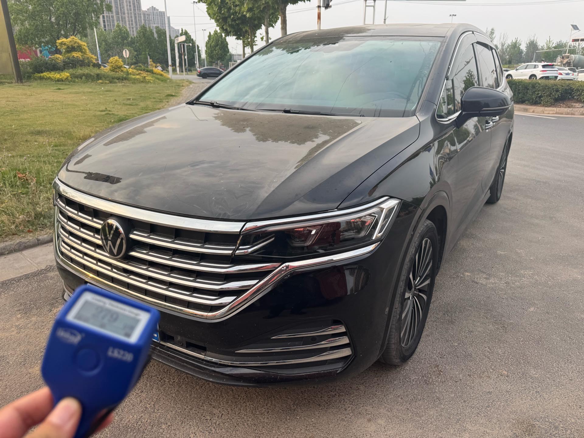Weiran 2022 380TSI Distinguished Edition