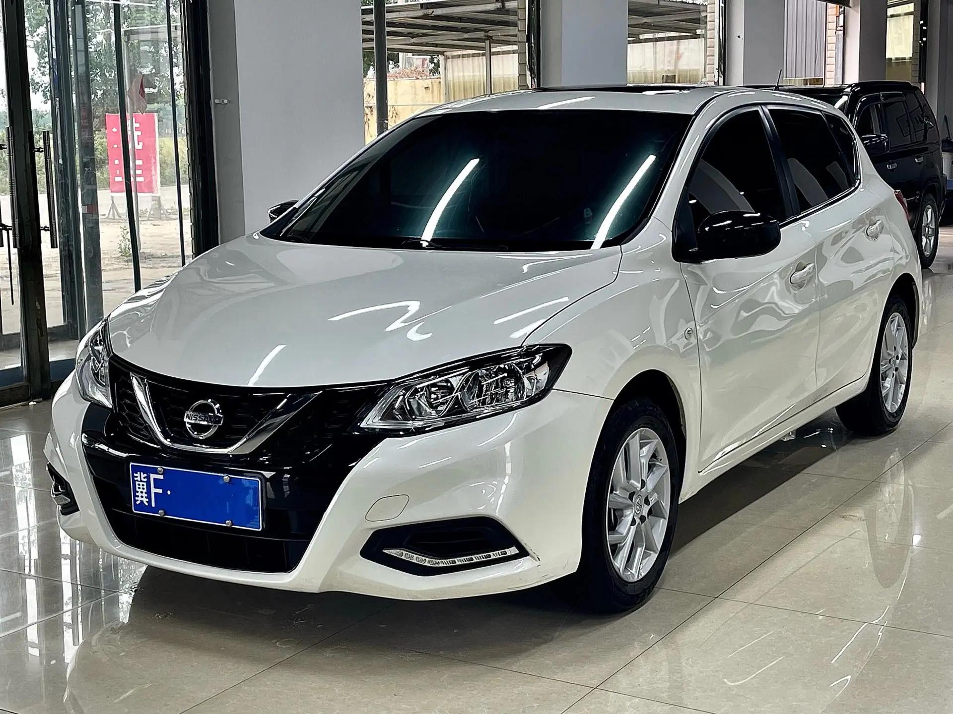 Li Da TIIDA 2021 1.6L CVT Cool Edition