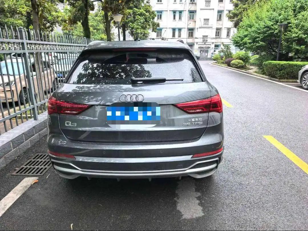 Audi Q3 2021 35 TFSI Fashion Dynamic 5