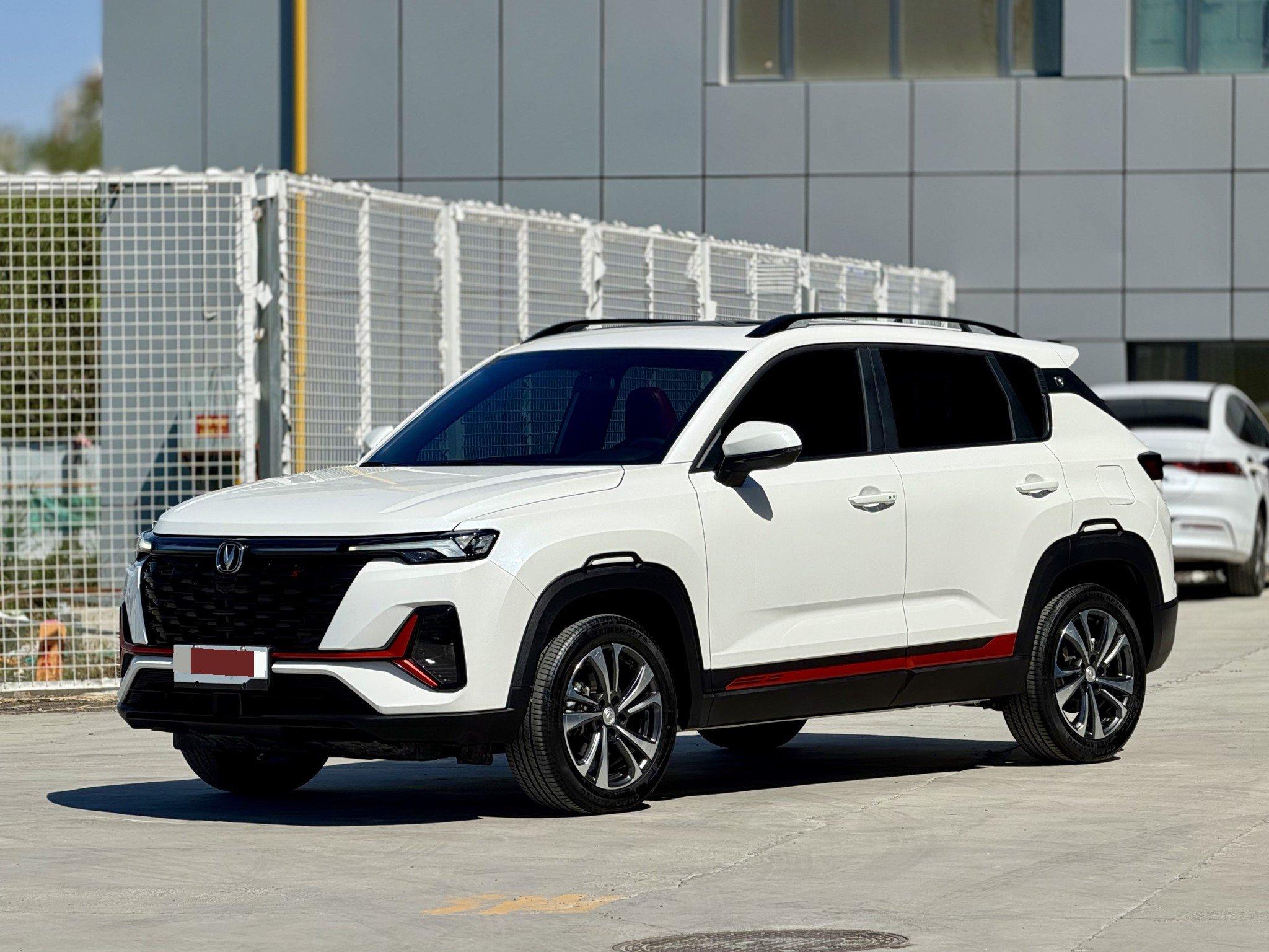 ChangAn 2023 CS35 PLUS 1.4T Enjoyment Edition Luxury Automatic