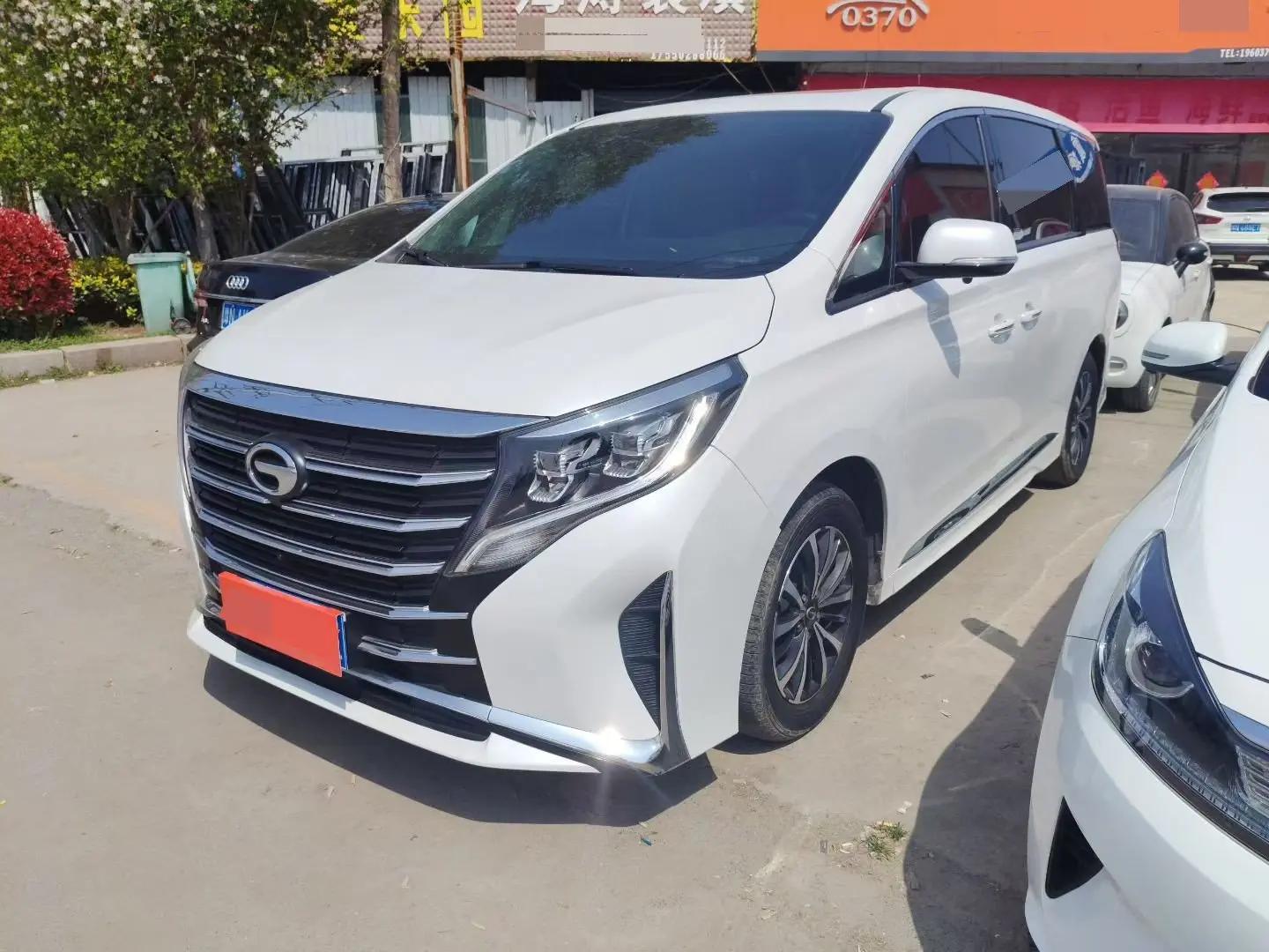 Chuanqi M8 2023 Leading Show Series 390T Deluxe Edition